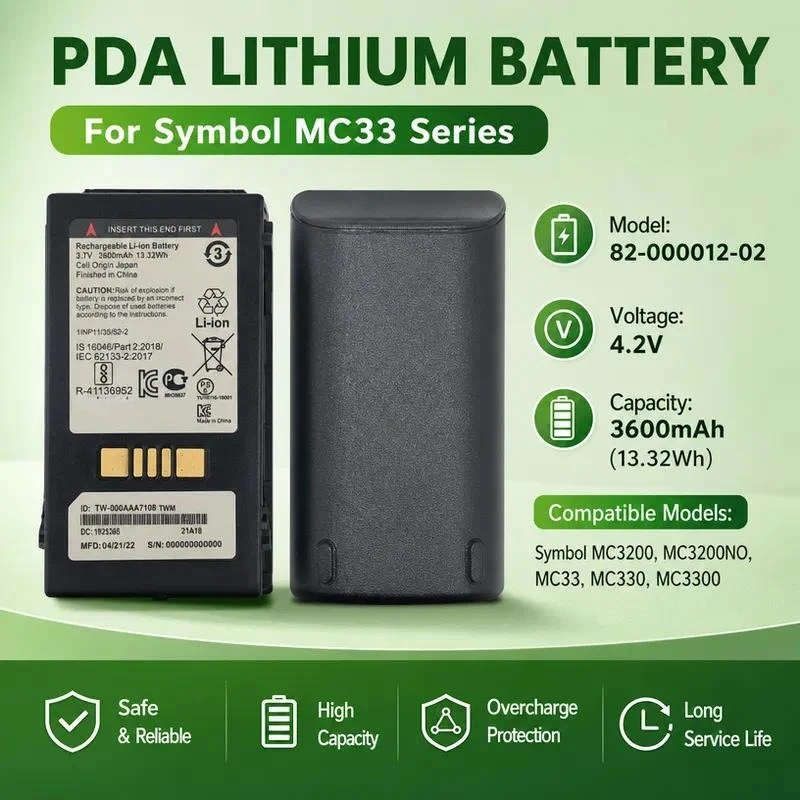 New Symbol Xunbao MC32N0 82-000012-02 MC32NO MC32 Collector Battery