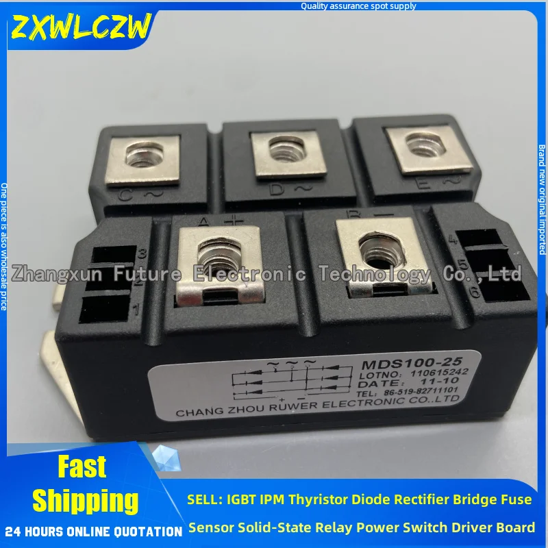 MDS200-25 MDS100-25 MDS250-16 MDS100F-16 MDS160-20 MDS160-25 MDS160-18 MDS100F-20 MDS100-25 thyristor