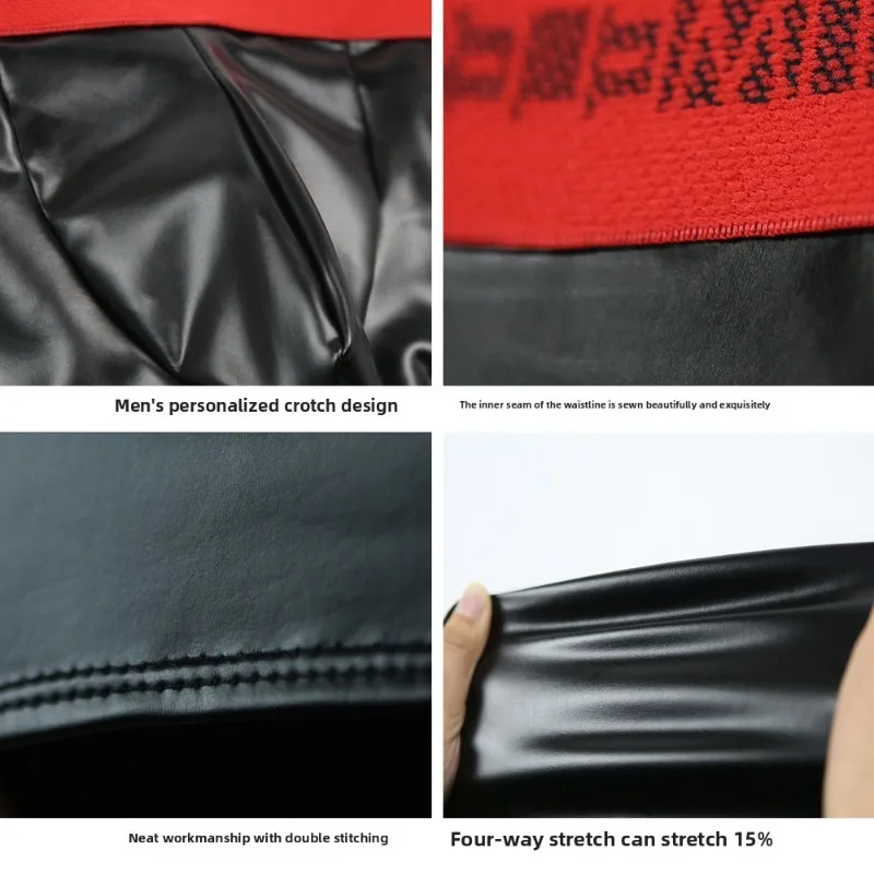 Mens Latex Plus Size Latex Boxer Shorts Elastic Waist Low Rose Underwear Stage Performance Wear Soft Flexible Comfortable