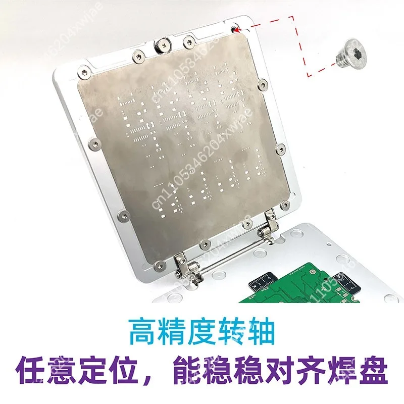 

Manual SMT Solder Paste Stencil Fixture with Brush, Red Glue and Steel Frame Holder for Hand PCB Assembly and Positioning
