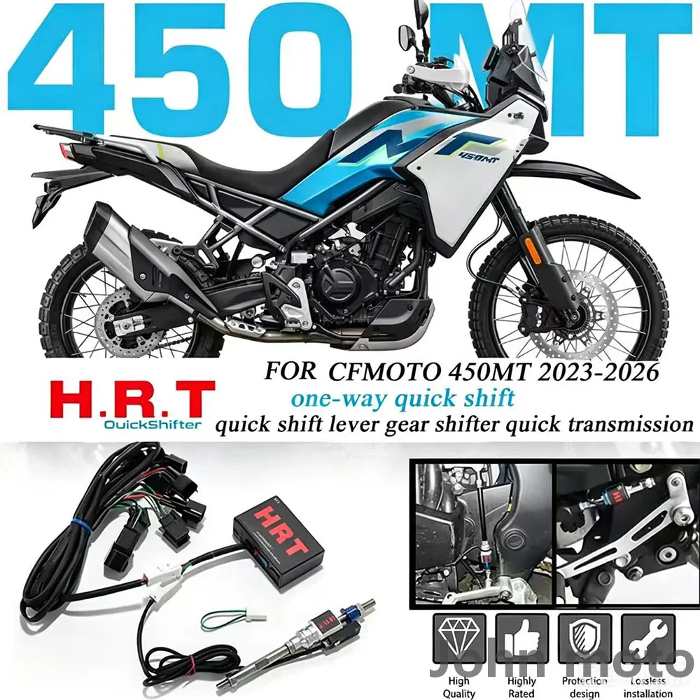 Levier de vitesses rapide unidirectionnel pour CFMOTO 450MT 2023 2024 2025 2026+