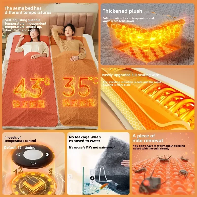 Electric blanket single electric mattress double double control temperature regulation