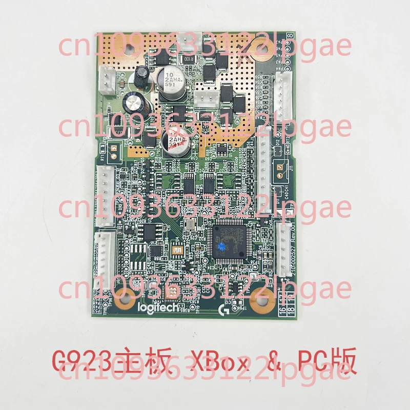 G29 Steering Wheel Main Board G923 Main Board G27G920 Main Board Accessories, Power Supply