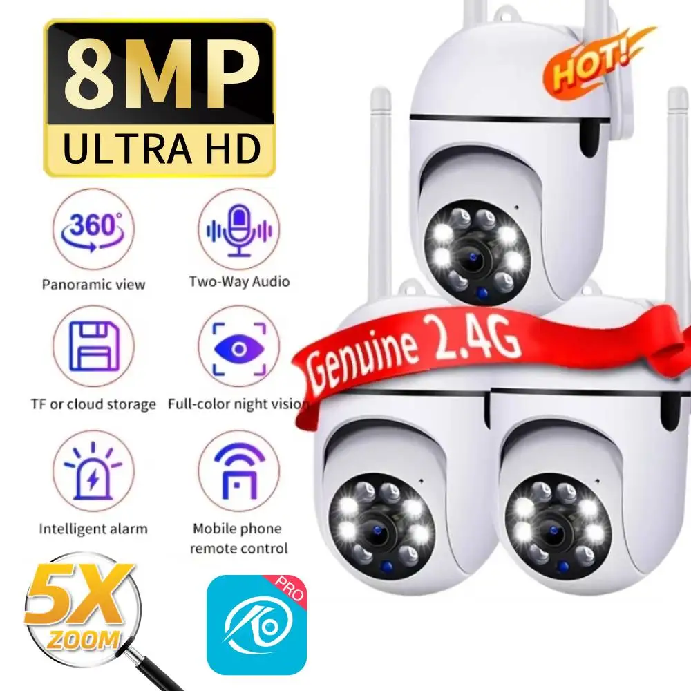 8MP Security Camera… - image