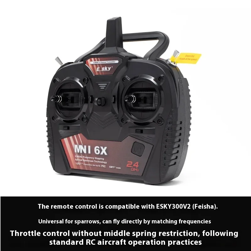 เฮลิคอปเตอร์บังคับวิทยุ ESKY 150BL Micro Wolf V3 รุ่นรบ 2.4GHz ไจโร 6 แกน รุ่นมินิ Warbird ของขวัญ