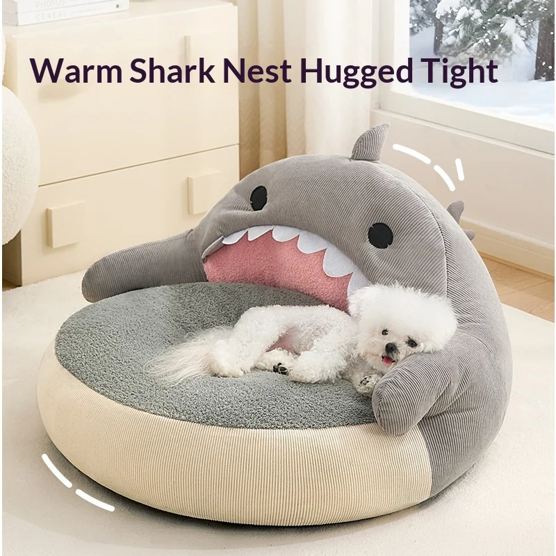 

Зимняя кровать для собаки для Тедди и Бишон, съемный и моющийся диван для домашних животных, утолщенная кровать для кошек для сна, всесезонное гнездо для домашних животных