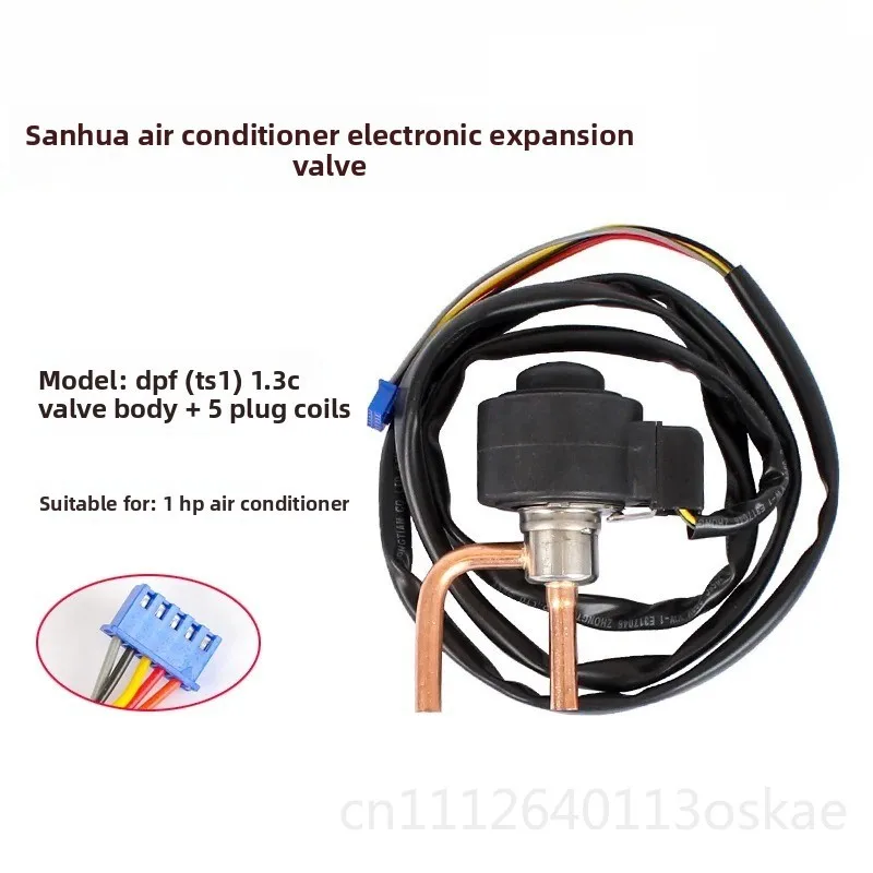 DPF1.c 1P-25P inverter air conditioner air energy freezer freezer electronic expansion valve coil