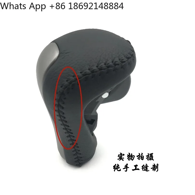 Automatic Shift Knob Gear Handle for 8th Gen 2008‑2013 Accord Crosstour