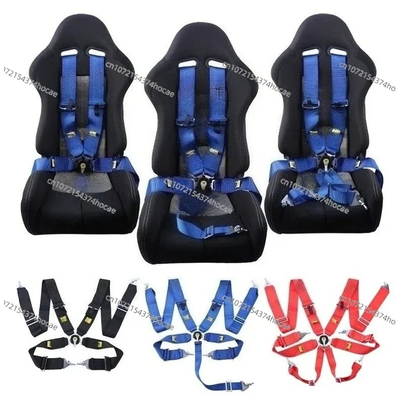 Suitable for quick release of racing  belts and modified seat belts from suitable for simulating racing games