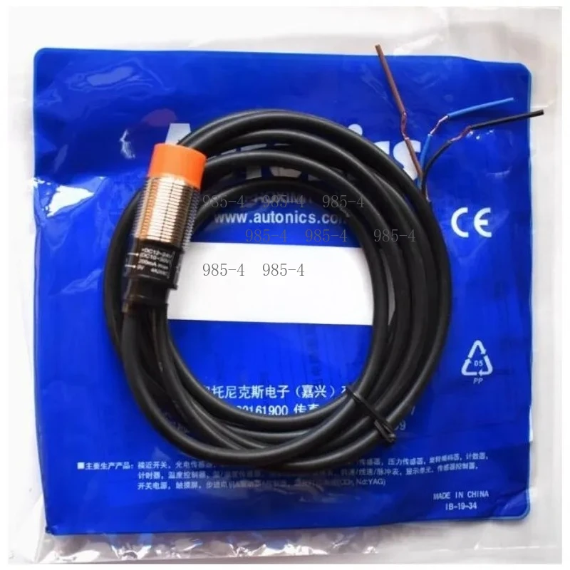 M18 Inductive Proximity Sensor PR18-8DN NPN PR18-8DP PNP 8mm Non-shielded Proximity Switch