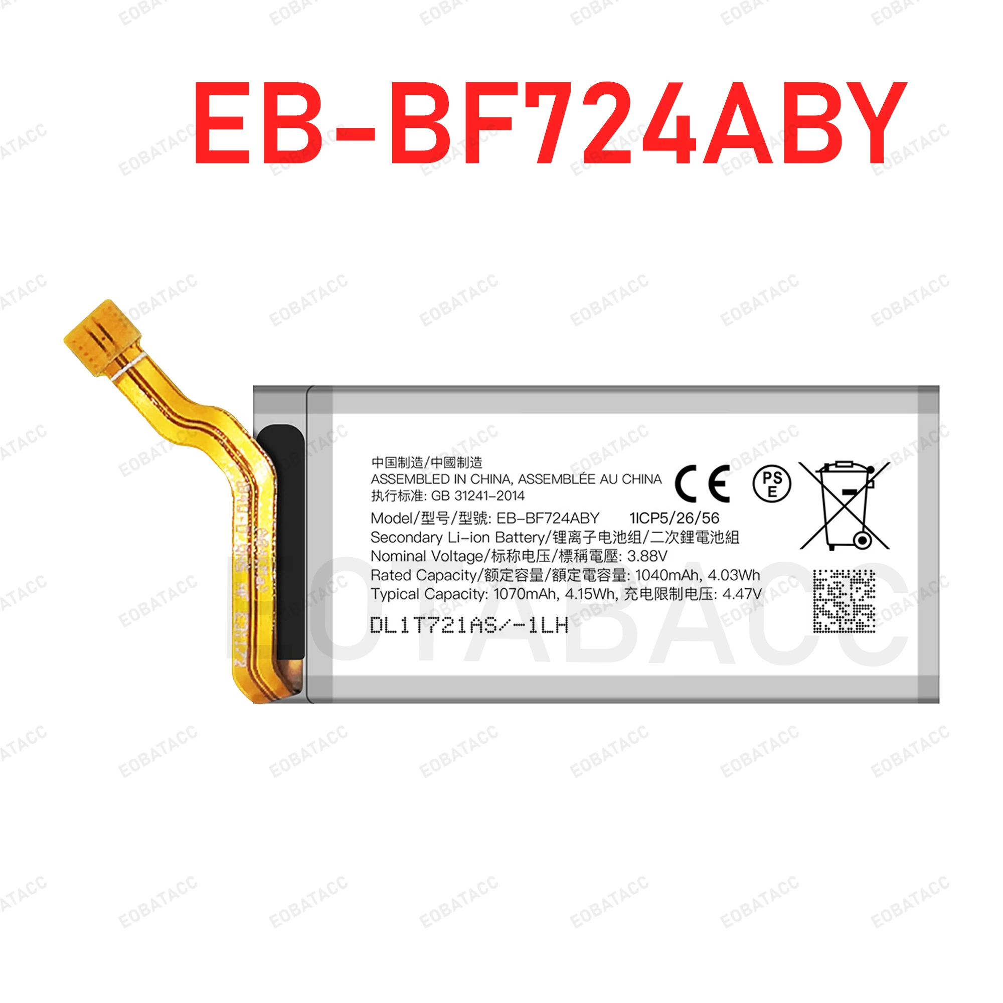 2025 Years EOBATACC 100% New EB-BF724ABY  EB-BF725ABY Battery For Samsung Z Flip 4  Batteries+Free Tools