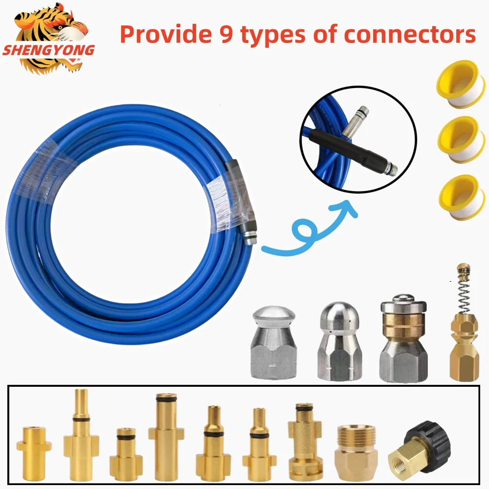 

Sewer Drainage Cleaning Hose Pipe Cleaning Kit, High-Pressure Hose, High-Pressure Cleaning Machine Nozzle, For Karcher, Lavor