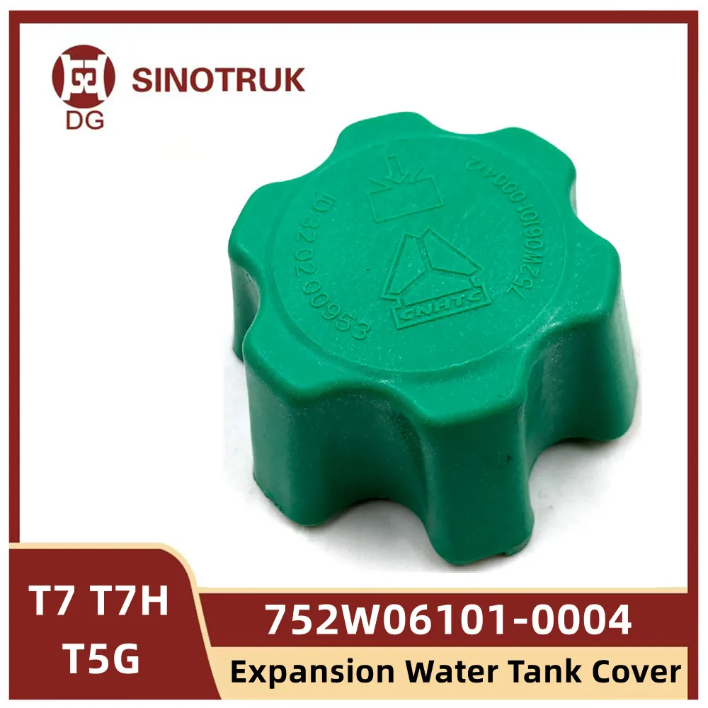 752W06101-0004 Filling Cover Assembly for Howo T7 T7H T5G Expansion Water Tank Cover Heavy Truck Original Truck Parts