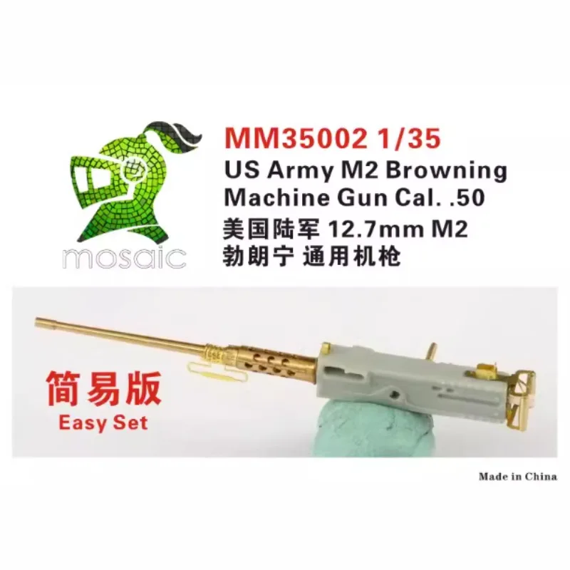 

1:35 FIVE STAR MODEL MM35002 US Army M2 Browning Machine Gun Cal..50 Easy Set