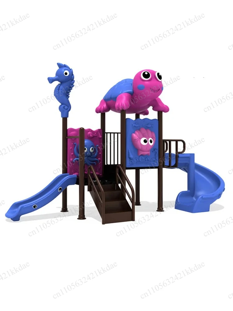 Kindergarten slide, small children's slide, outdoor community, outdoor large swing, combination amusement toy equipment