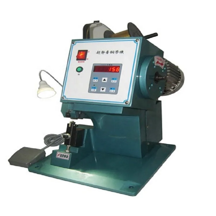 

Ultra-quiet copper belt machine Terminal machine 2T crimping machine Butt Riveting Press for Data line