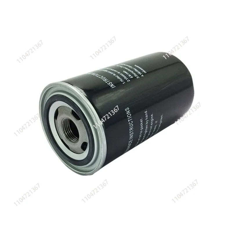 

Screw air compressor oil filter WD950/WD719/WD724
