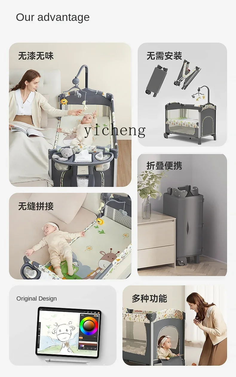 Lit de bébé pliant Tqh, couffin mobile pour nouveau-né, lit à coutures multifonctionnel