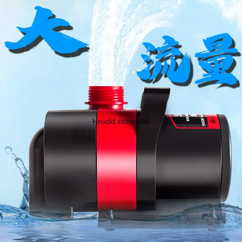 Frequency conversion fish tank bottom filter pump filter pump bottom suction circulating pump