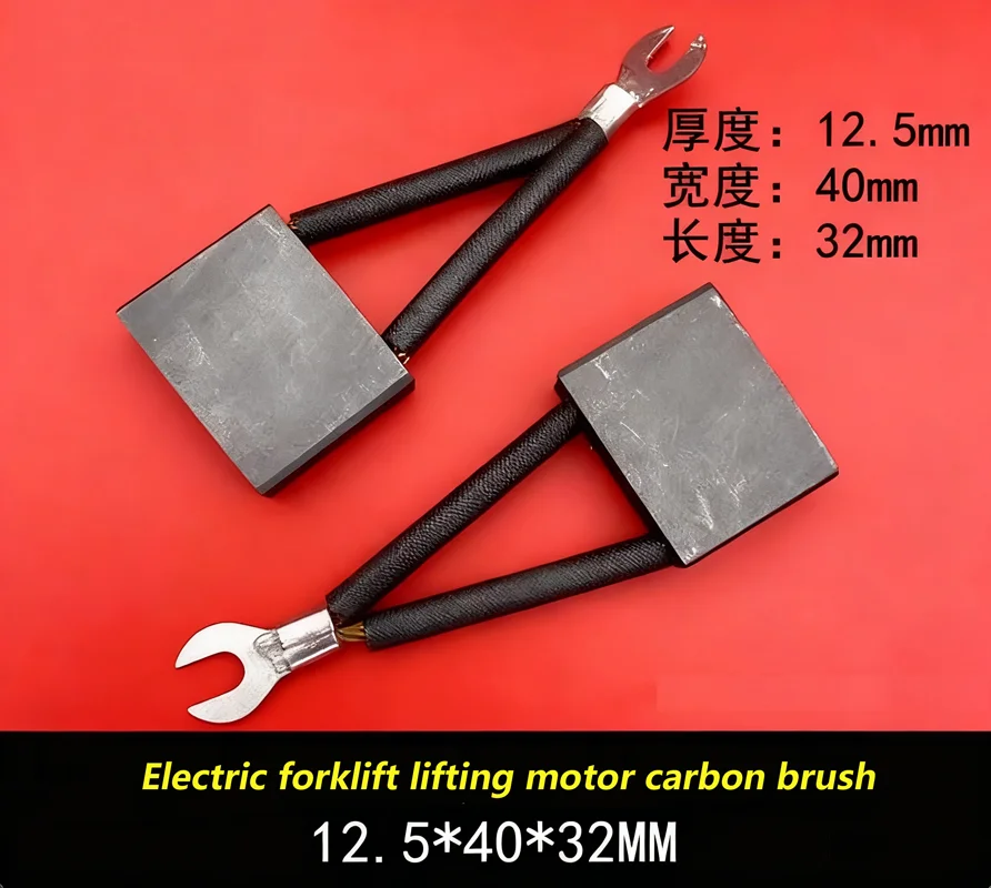 5pcs Double Line Carbon Brush for Electric Forklift Stacker Truck 6/8/9/10/12.5/16*20*25*30*32 Replacement Part