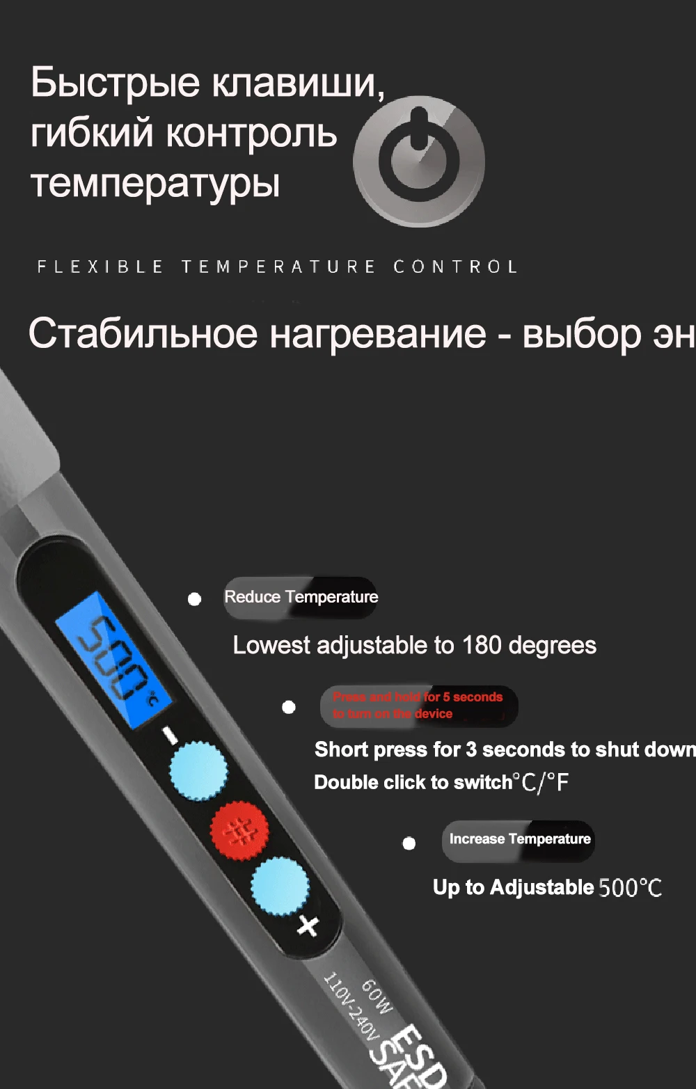 Imagem -06 - Ferro de Solda Elétrico com Display Digital Temperatura Ajustável Ferramentas de Reparação de Solda Estação de Retrabalho Ponta de Fio de Estanho 60w 110 v 220v