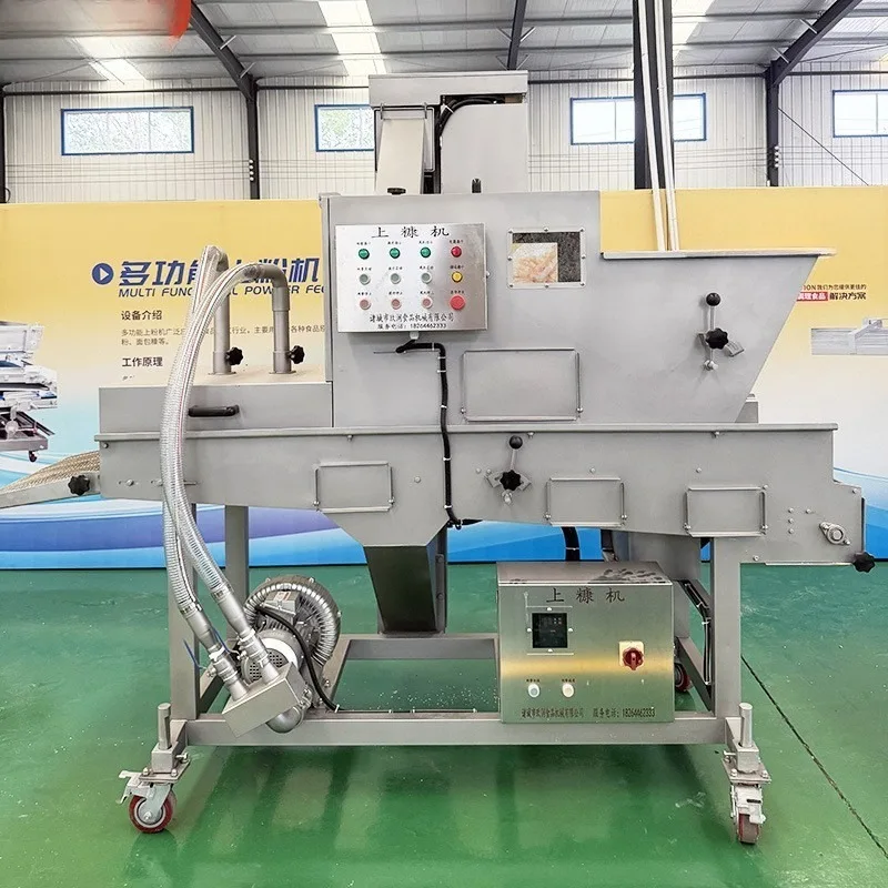 

Processing lychee ball crumb machine small yellow croaker bran machine automatic corn pudding bran wrapping equipment