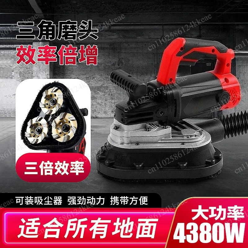 

Three-head dust-free grinder, triangular floor grinder, edging concrete wall, floor renovation putty, no dead ends
