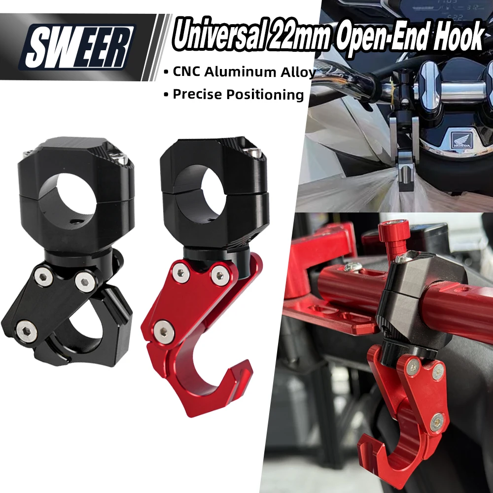 SWEER Motorcycle and electric vehicle modification aluminum alloy folding hook 22mm universal handlebar luggage storage hook
