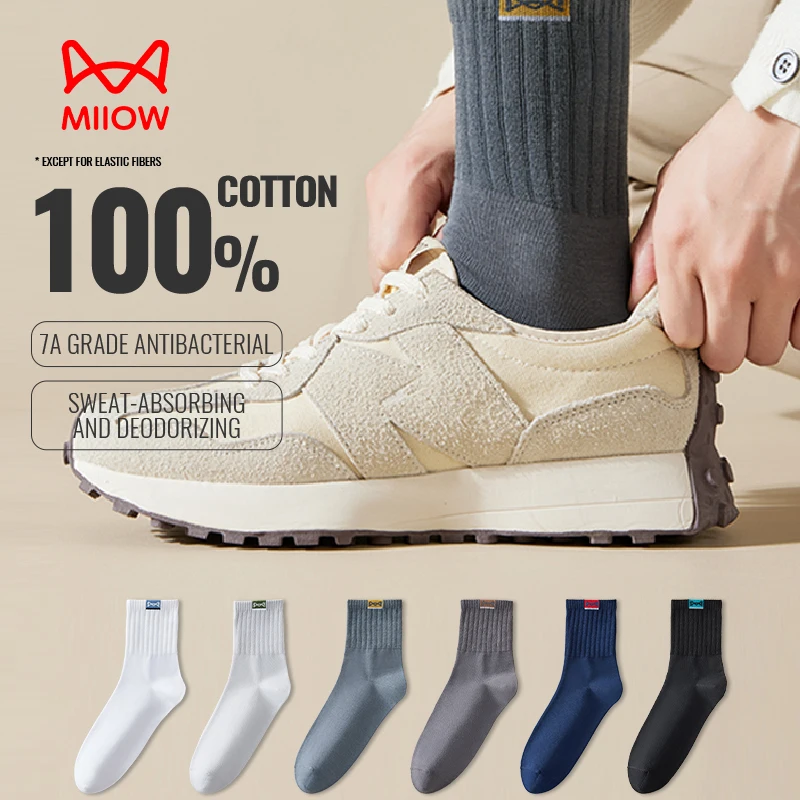 

MiiOW носки из 100% чистого хлопка, мужские деловые длинные носки, черно-белые антибактериальные носки с защитой от запаха, дышащие спортивные носки
