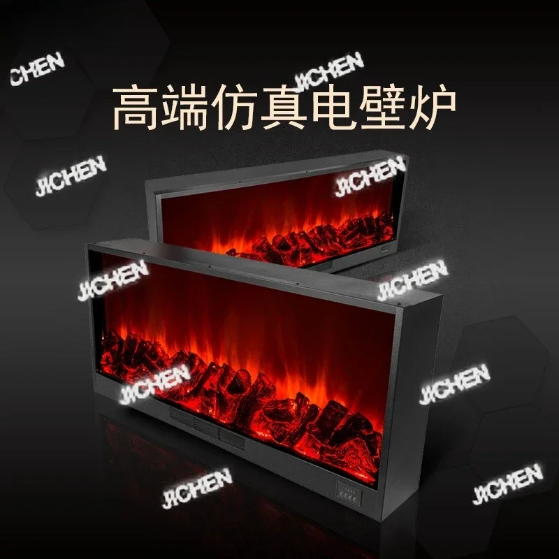 Hn Special-Shaped E…