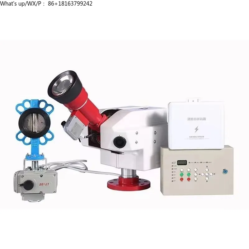 

Fully Automatic 20L 30L Fire M onitor Jet Fixed Firefighting Accessory with Tracking Positioning Feature