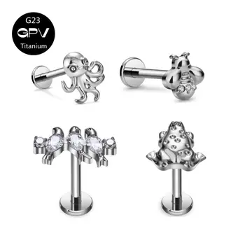 G23 Titanyum Kulak Kıkırdak Tırnağı Kurbağa Ahtapot Arı Kuş Klasik İçten Dişli Delikli Takı Kulak Tırnağı Dudak Tırnağı 10 best sales Ahtapot piercingi - №2