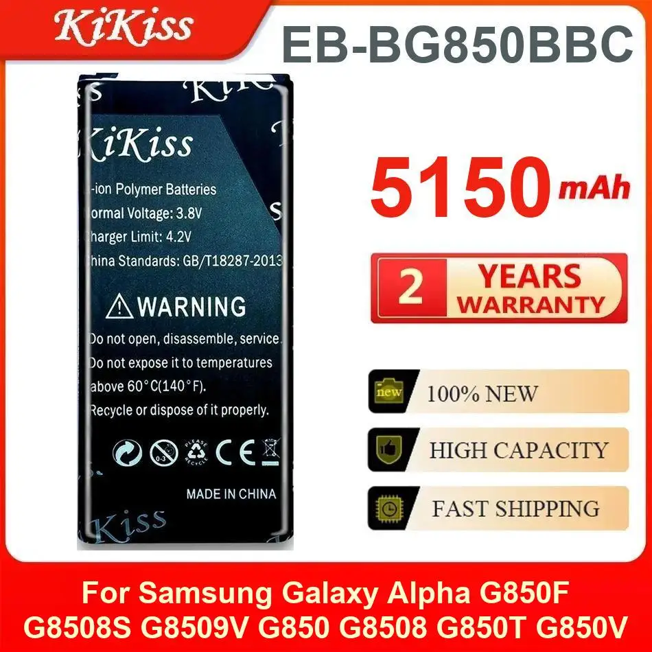 

5150 мАч Kikiss аккумулятор EB-BG850BBC для Samsung Galaxy Alpha G850F G8508S G8509V G850 G8508 G850T G850V G850M