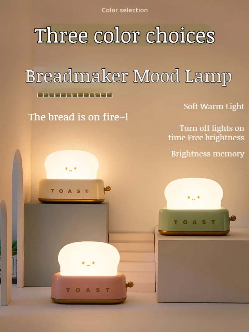 USB Rechargeable Table Lamp soft light eye care Bedroom Night light Timing to turn off lamp for Breastfeeding and Night Rising