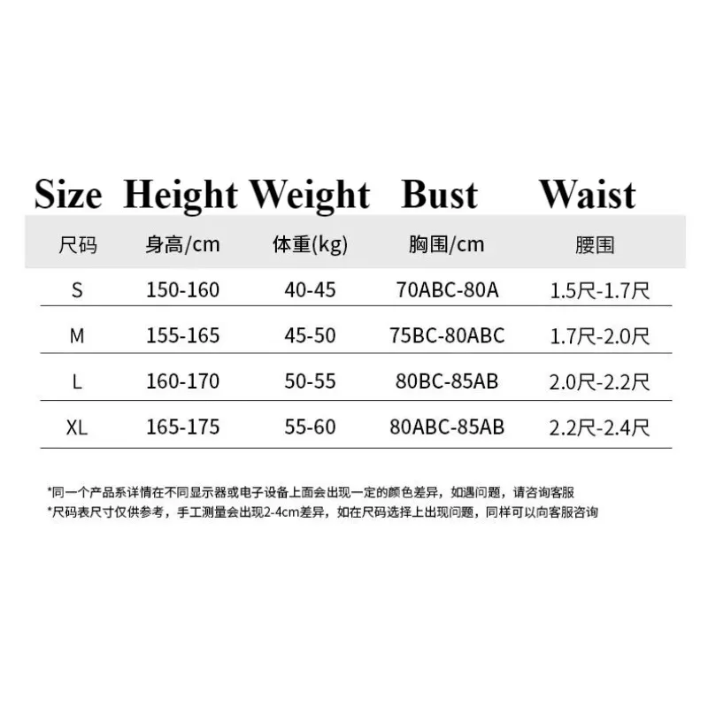 New Sexy 3 Piece Swimsuit Women Sexy Hollow Out Split Bikinis Drawstring Mini Skirts Beach Vacation Bathing Suit Biquini Set