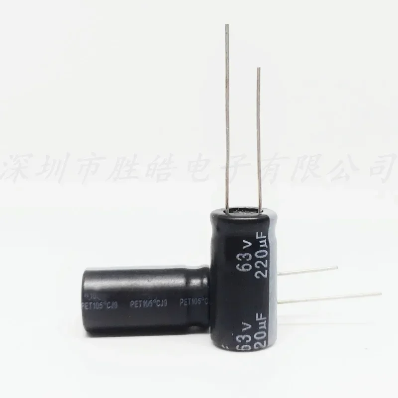 

(10PCS/100PCS) 63V220uF Series 10x16mm 63V220uF Aluminum Electrolytic Capacitor High Quality