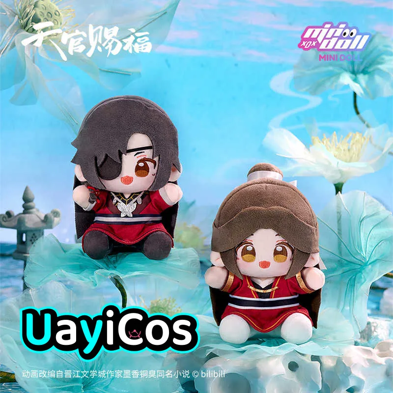 

15cm Official Tian Guan Ci Fu Hua Cheng Xie Lian Stuffed Q Baby Plushies Plush Doll Clothes Qing Lian Lian Lian Anime Game To