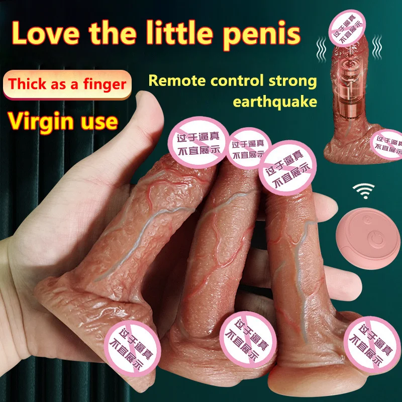 Realistic Thrusting Dildo Vibrator Soft Small and Convenient Medical Silicone Penis For Woman G Spot Vagina Masturbator Sex Toys