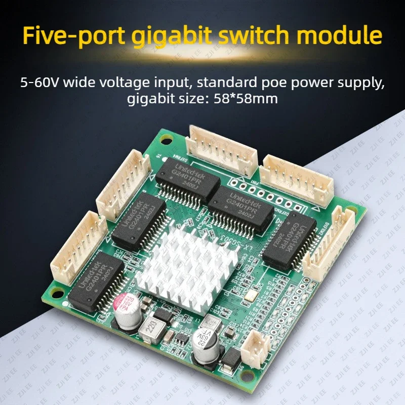 ViVaSLX-SG503-1 Industrial Grade 5-port Gigabit Switch Module Onboard Pin Cable Interface Small Industrial Control Main Board