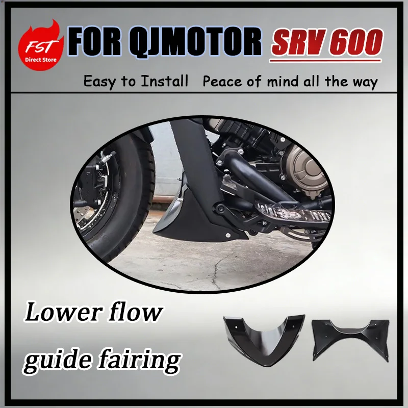 For QJMOTOR SRV 600 Base Support Cover Quick-Install Removal Structure Maintenance Friendly Fit for Motorcycles