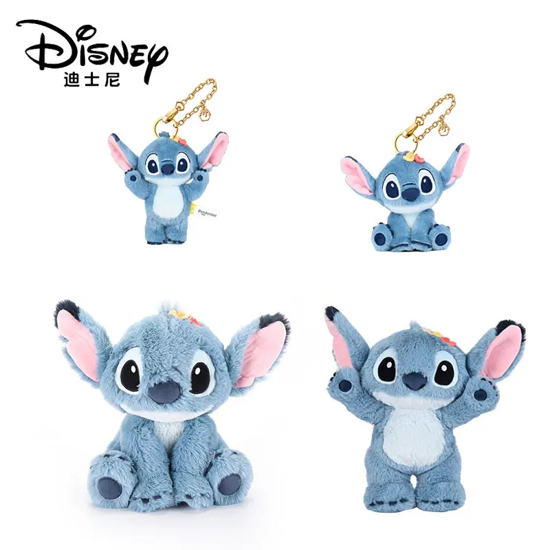 ディズニーステッチぬいぐるみアニメ人形キーリング漫画 & かわいい子供のおもちゃバックパックペンダントバレンタインギフト