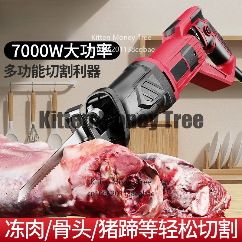 

Cutting Pig Bones Sabre Saw Small Hand-Held Cutting Bone Saw Frozen Meat Household Cutting Bone Artifact