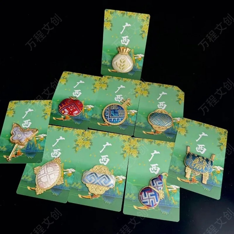 Exquisite Authentic Guangxi Zhuang Brocade Metal Fridge Magnet Cultural Creative Handmade Souvenir Ethnic Travel Gift for Home