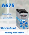 36PCS A675
