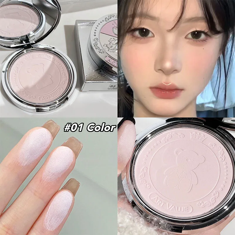 ART VALUE Face Pressed Powder Lasting Oil Control Waterproof Foundation Natural Brighten Skin Tone Setting Powder Face Makeup