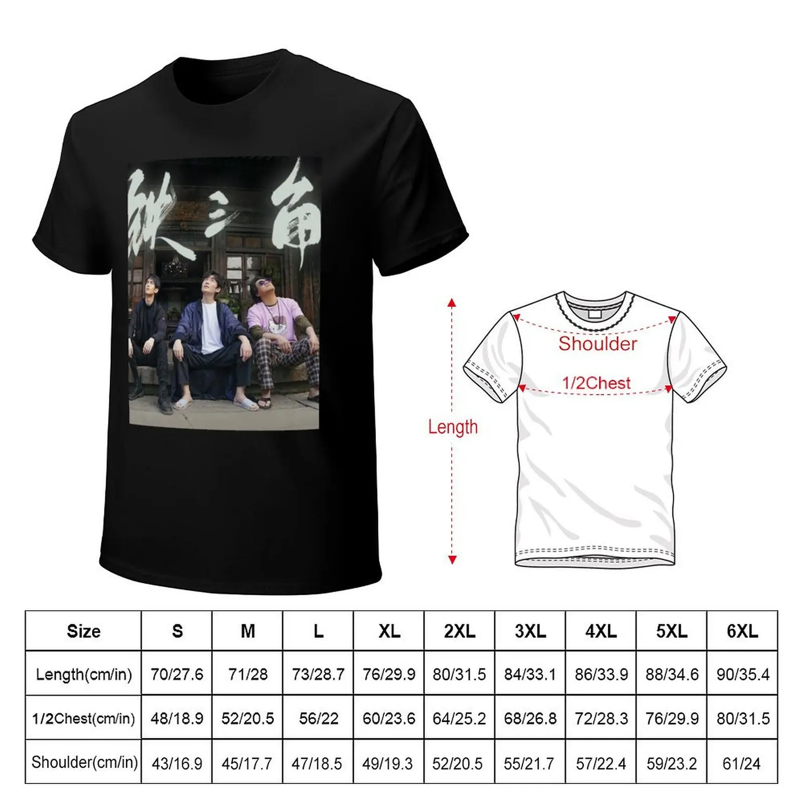 zhang qiling, wu xie, pangzi, the lost tomb reboot T-Shirt football t shirt Anime t-shirt graphic t shirts funny t shirts men