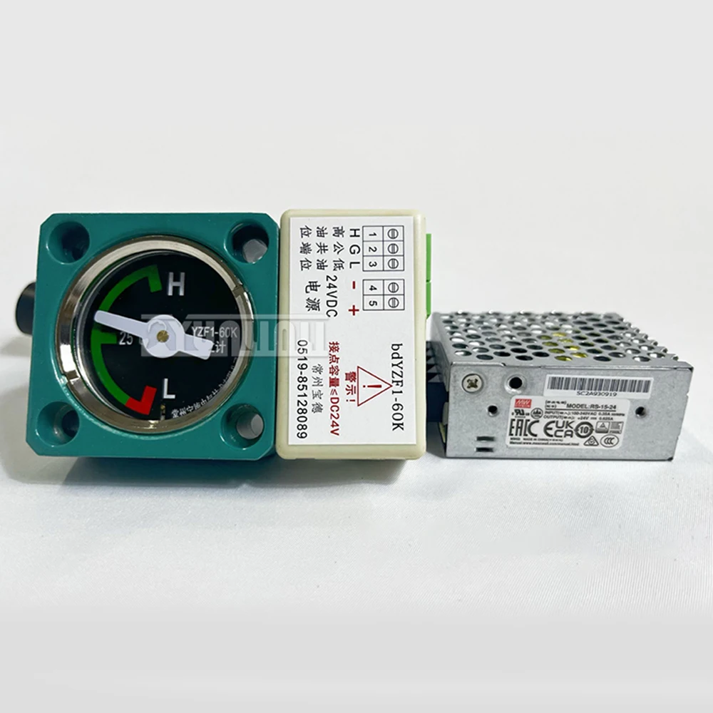 Electric contact oil level gauge active switch signal output with adaptive DC power supply