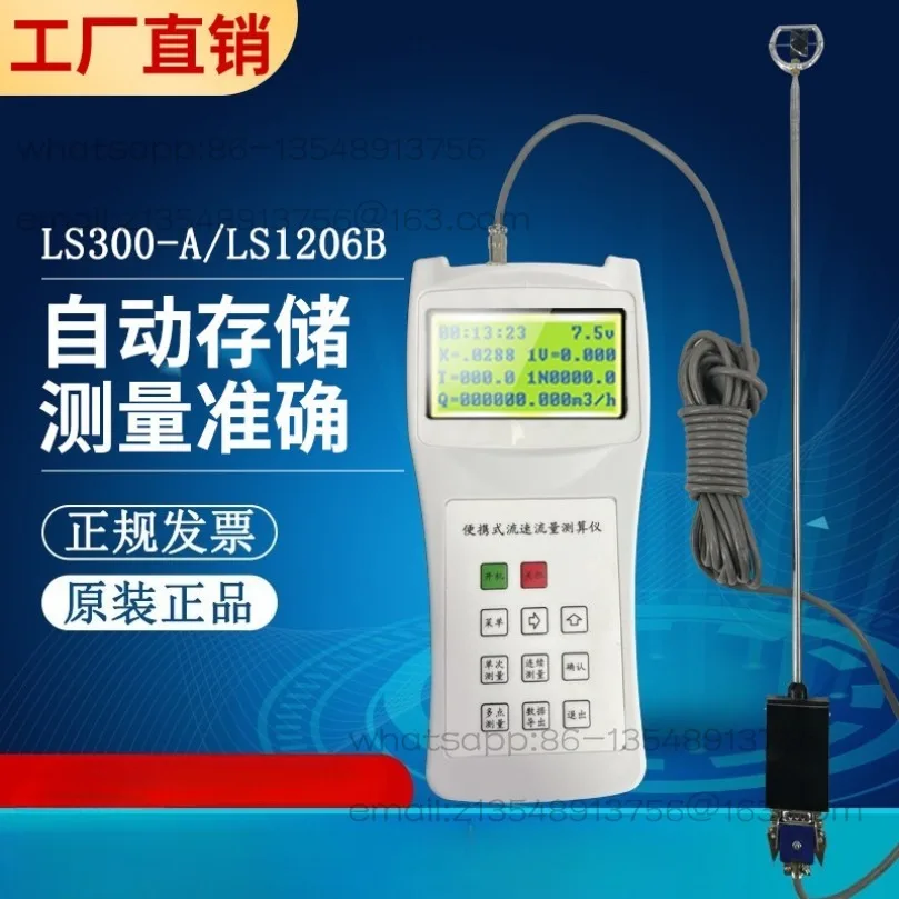 

Handheld Portable Flow Velocity Meter LS300-A River Channel Velocity Meter LS1206B Rotary Paddle Flow Measurement