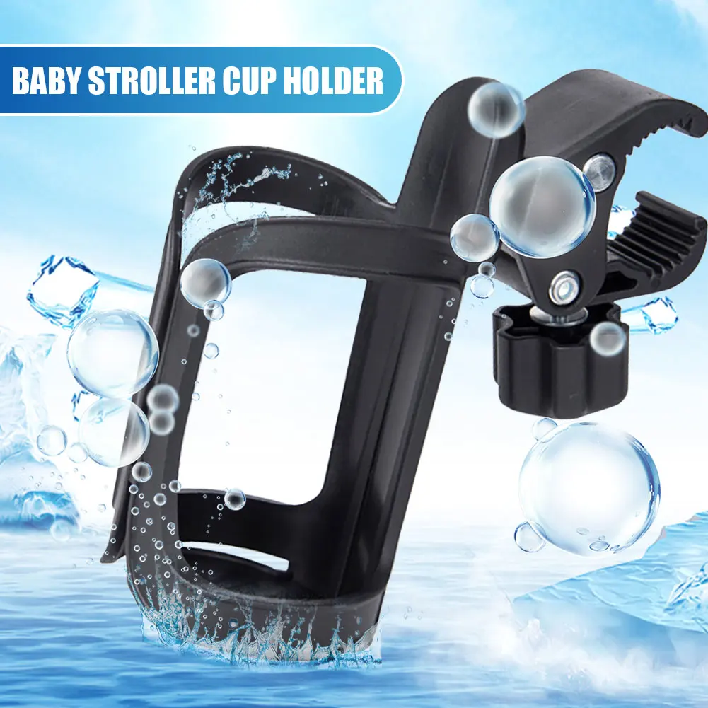 Stroller Cup Holder Bottle Holder 360 Degrees Rotation Universal Cup Holder Bike Cup Holder for Bikes Trolleys Or Walkers