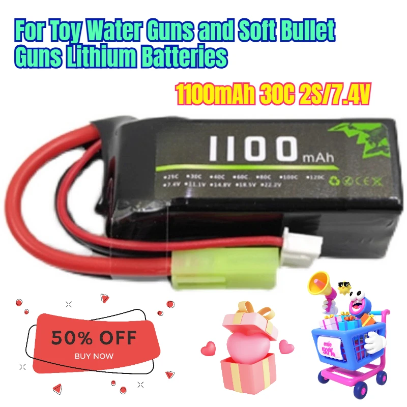 

1100mAh 30C 2S/7.4V for Toy Water Guns and Soft Bullet Guns Lithium Batteries